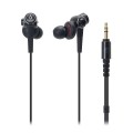 Audio-Technica ATH-CKS1000 In-Ear Earphone