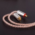 KBEAR 4860 MMCX 4-core Copper Upgrade Cable with Microphone