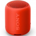 Sony SRS-XB12 Extra Bass Wireless Bluetooth Portable Speaker - Red