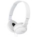 Sony MDR-ZX110 On-Ear Headphone - White